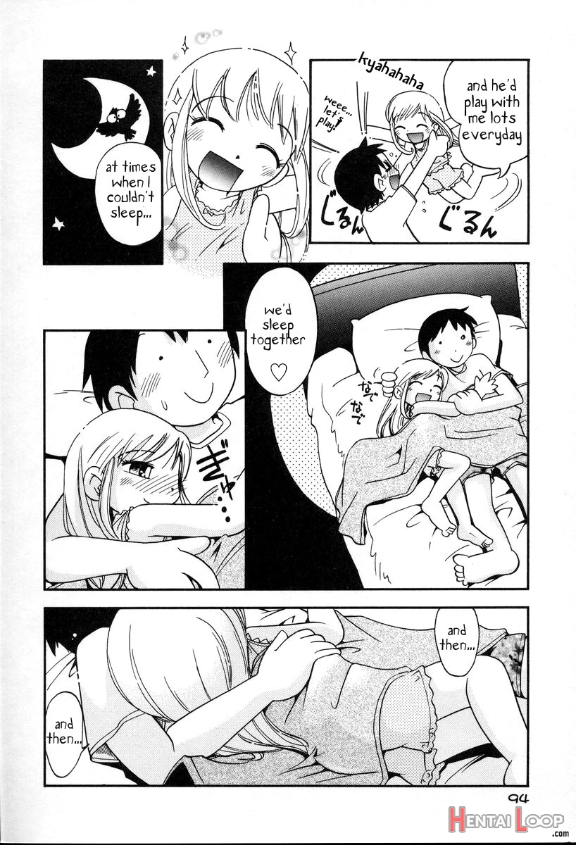 Onii-chan Gokko page 6