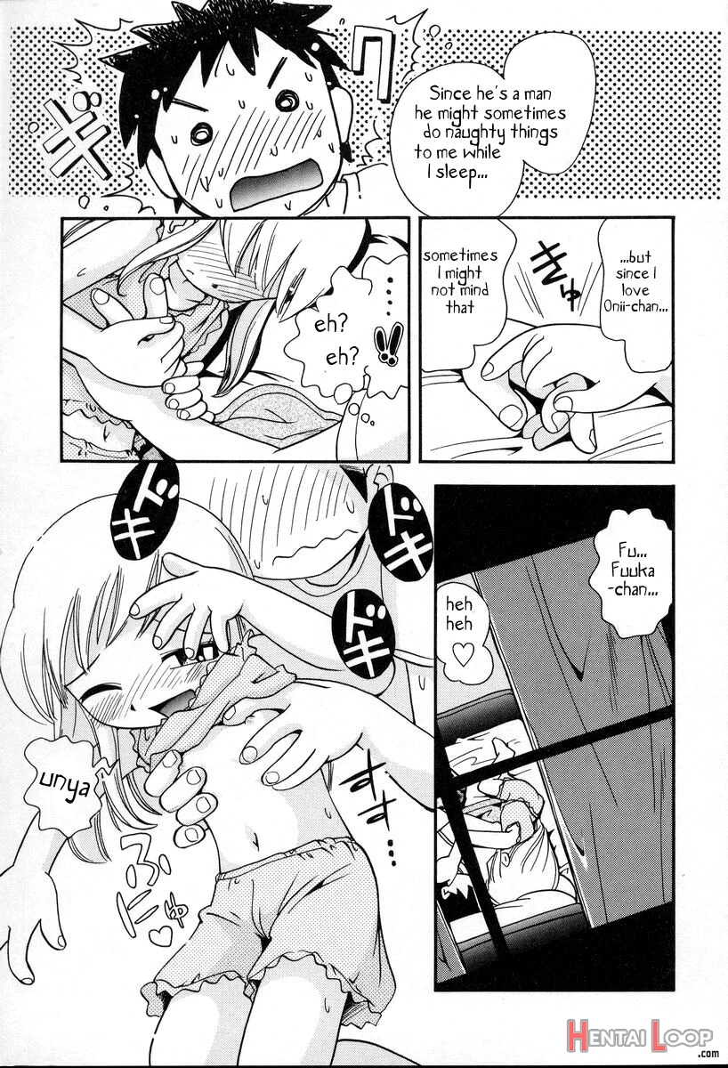 Onii-chan Gokko page 7