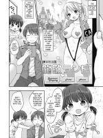 Onii-chan Senzoku Bitch page 2