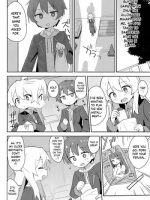 Onii-chan Wa Puniman 2! page 3