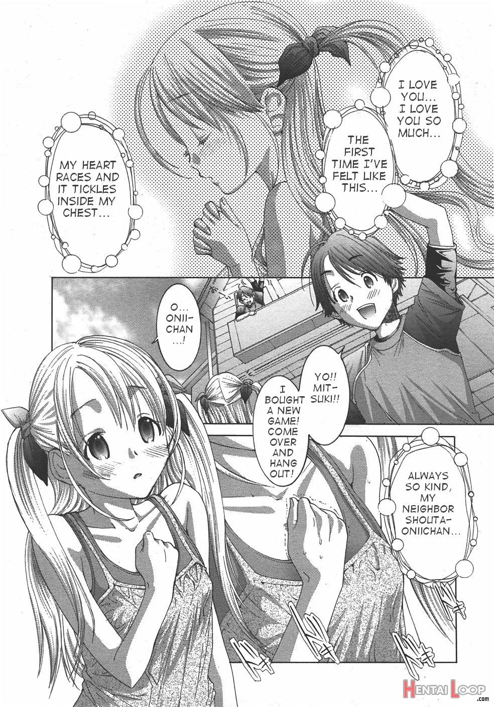 Oniichan, Zubon No Nakami Wa Nan Desu Ka page 1