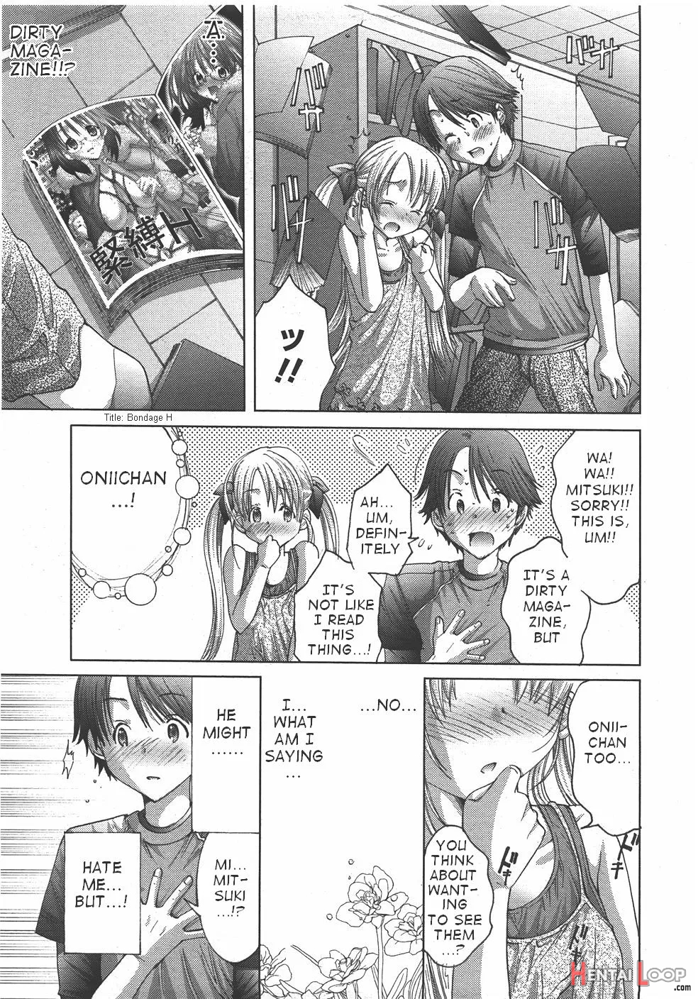 Oniichan, Zubon No Nakami Wa Nan Desu Ka page 5