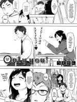 Only You! page 1