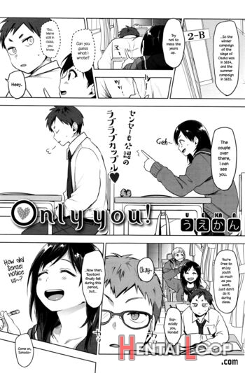 Only You! page 1