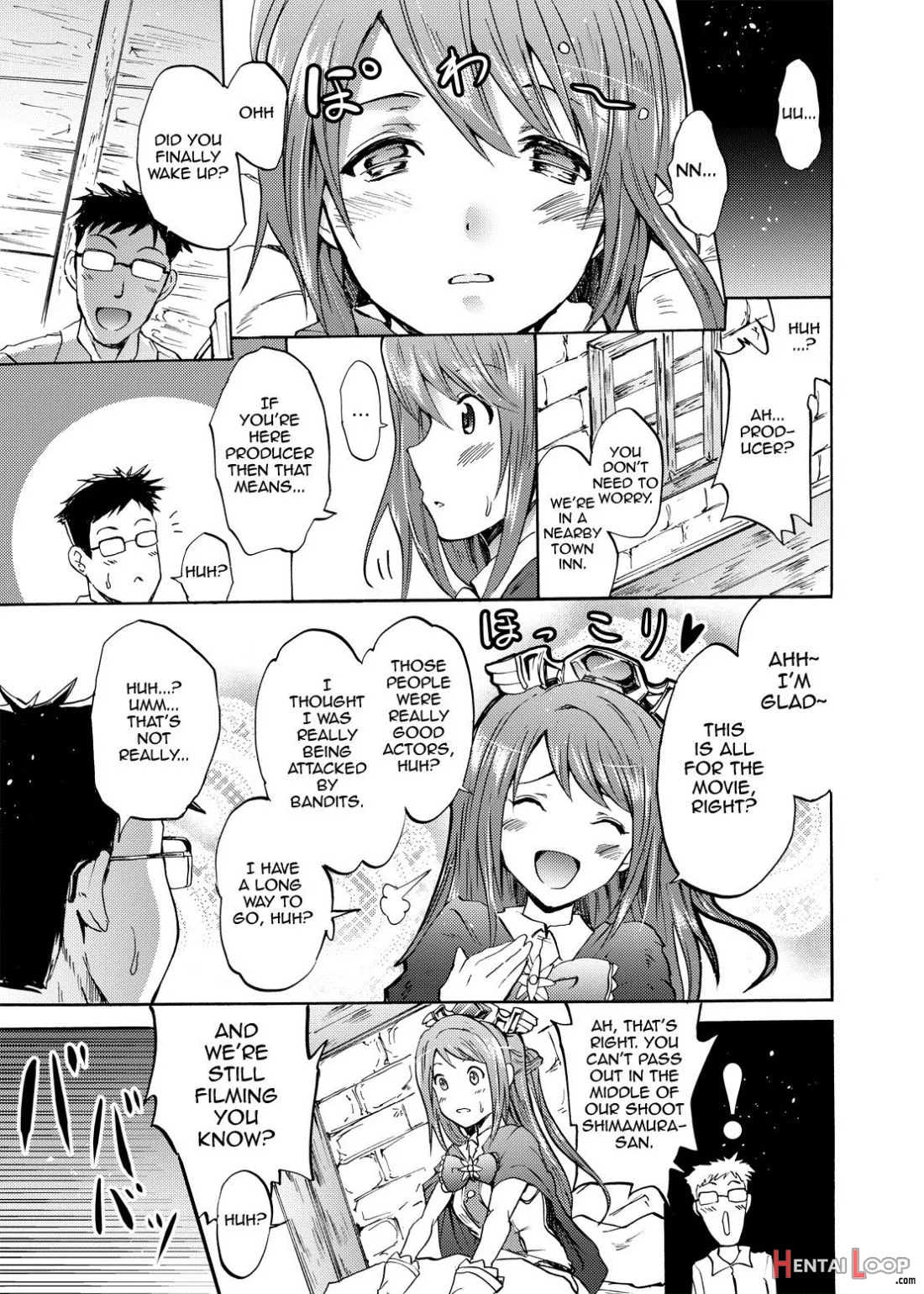 Onna Kishi De "kuh..." Na Rin-chan Now! page 12