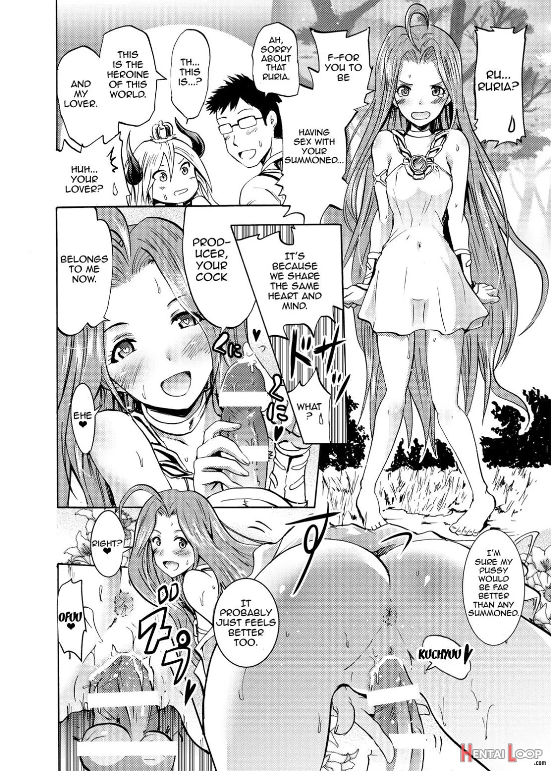 Onna Kishi De "kuh..." Na Rin-chan Now! page 23