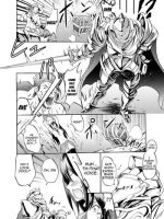 Onna Kishi De "kuh..." Na Rin-chan Now! page 5