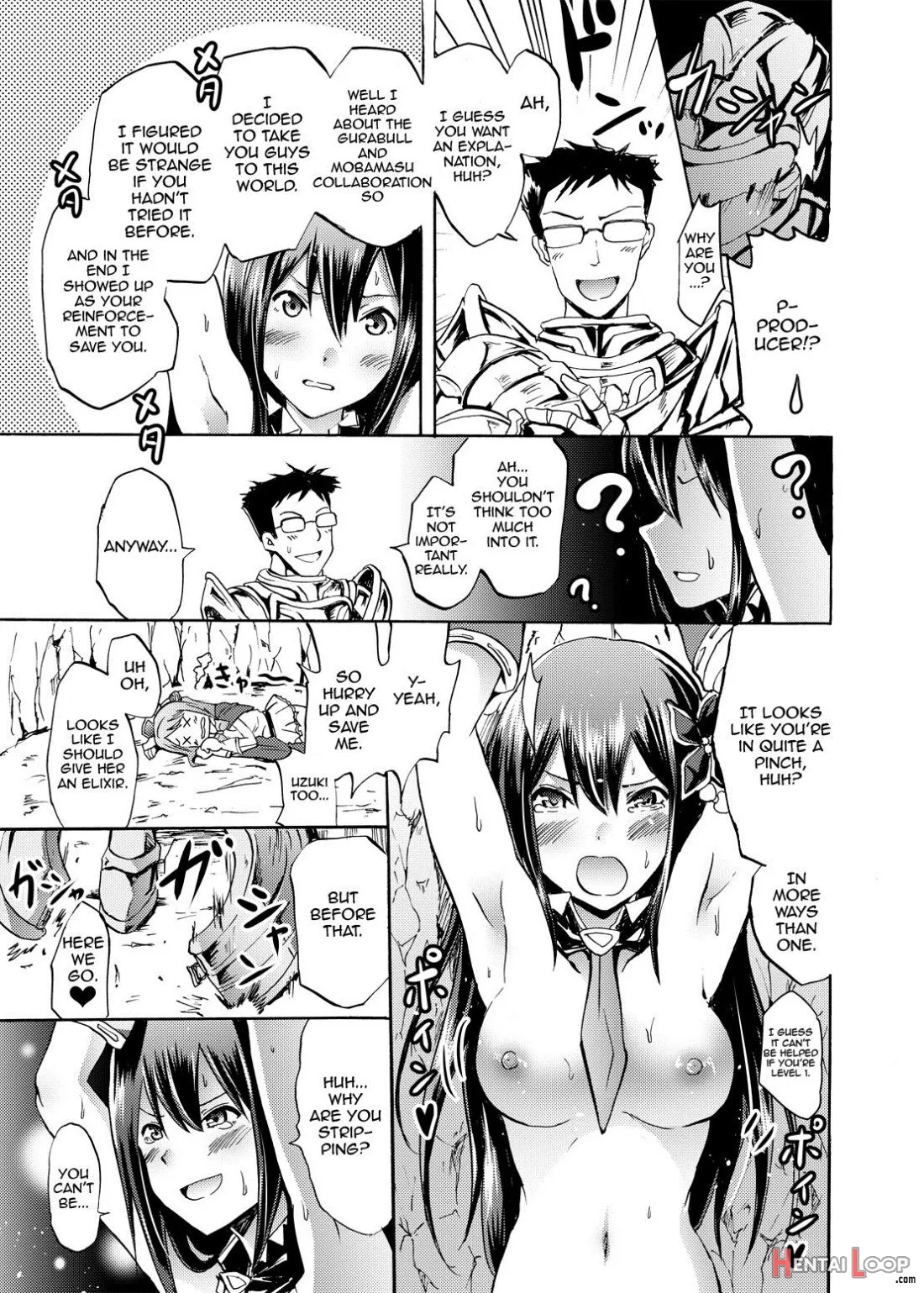 Onna Kishi De "kuh..." Na Rin-chan Now! page 6