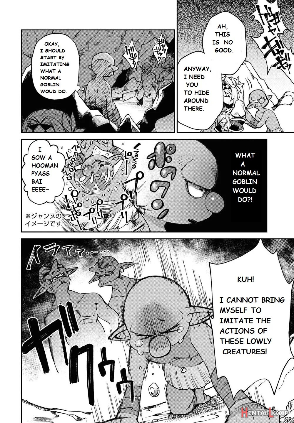 Onna Kishi Goblin page 12