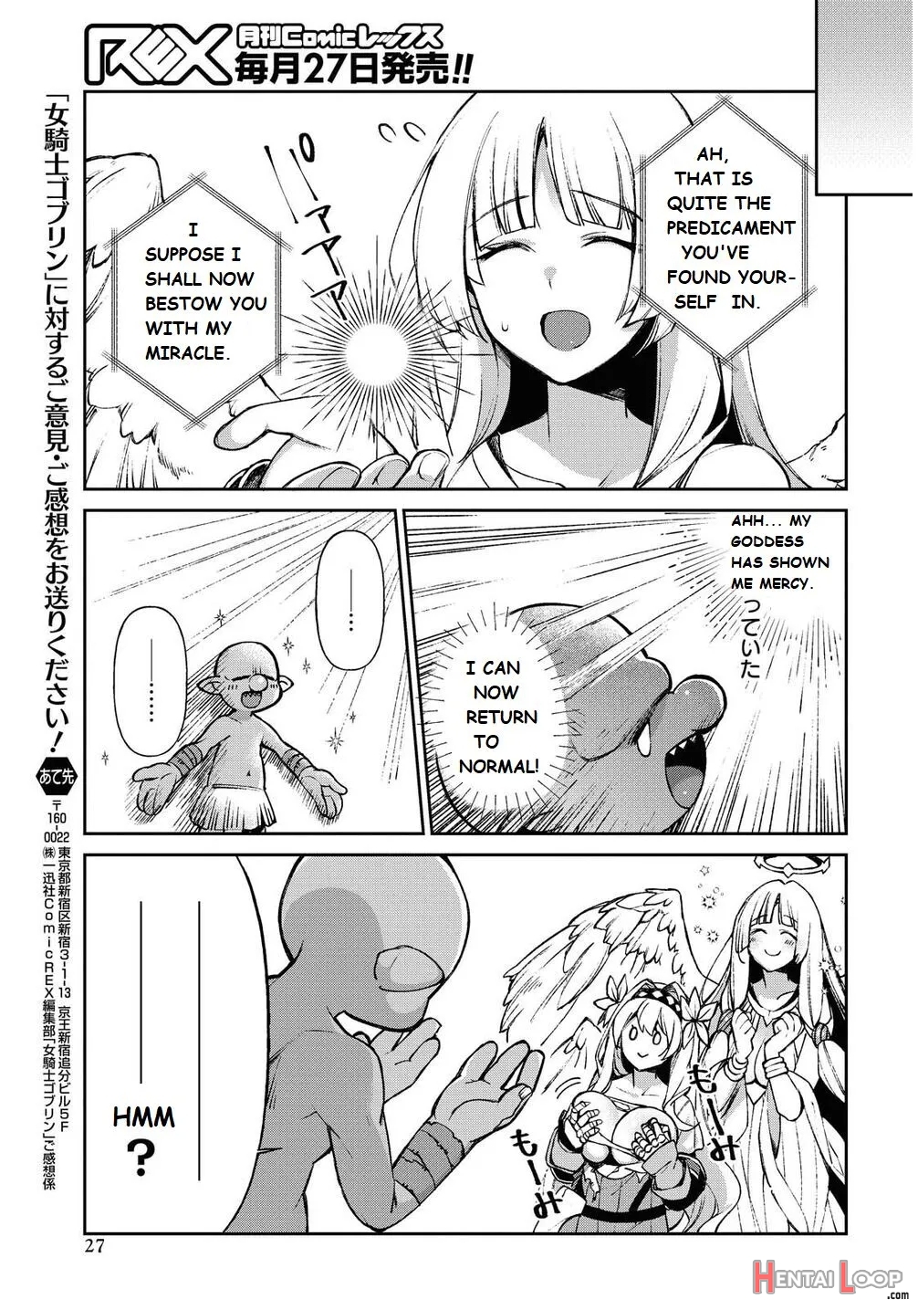 Onna Kishi Goblin page 19