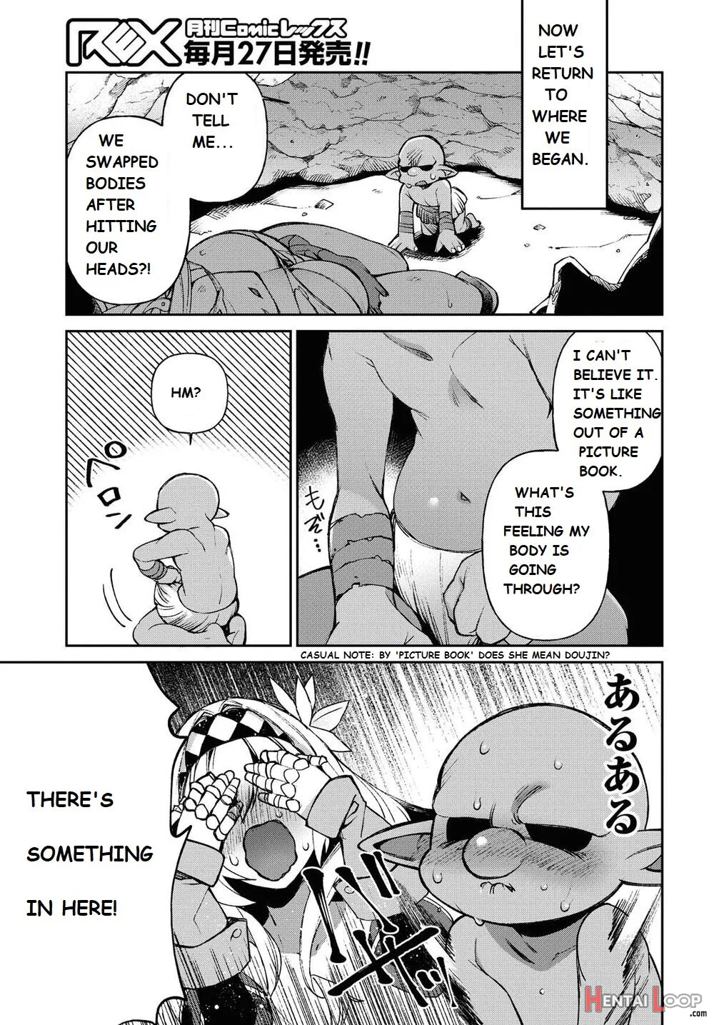 Onna Kishi Goblin page 7