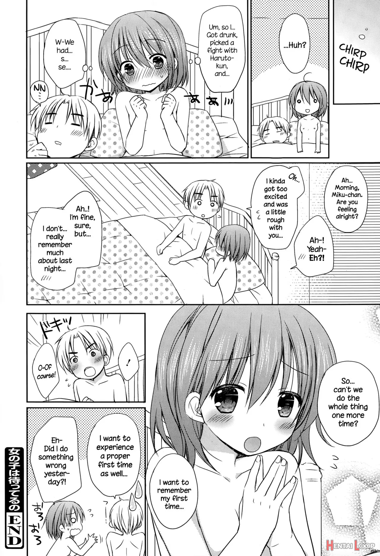 Onnanoko Wa Matteru No page 16