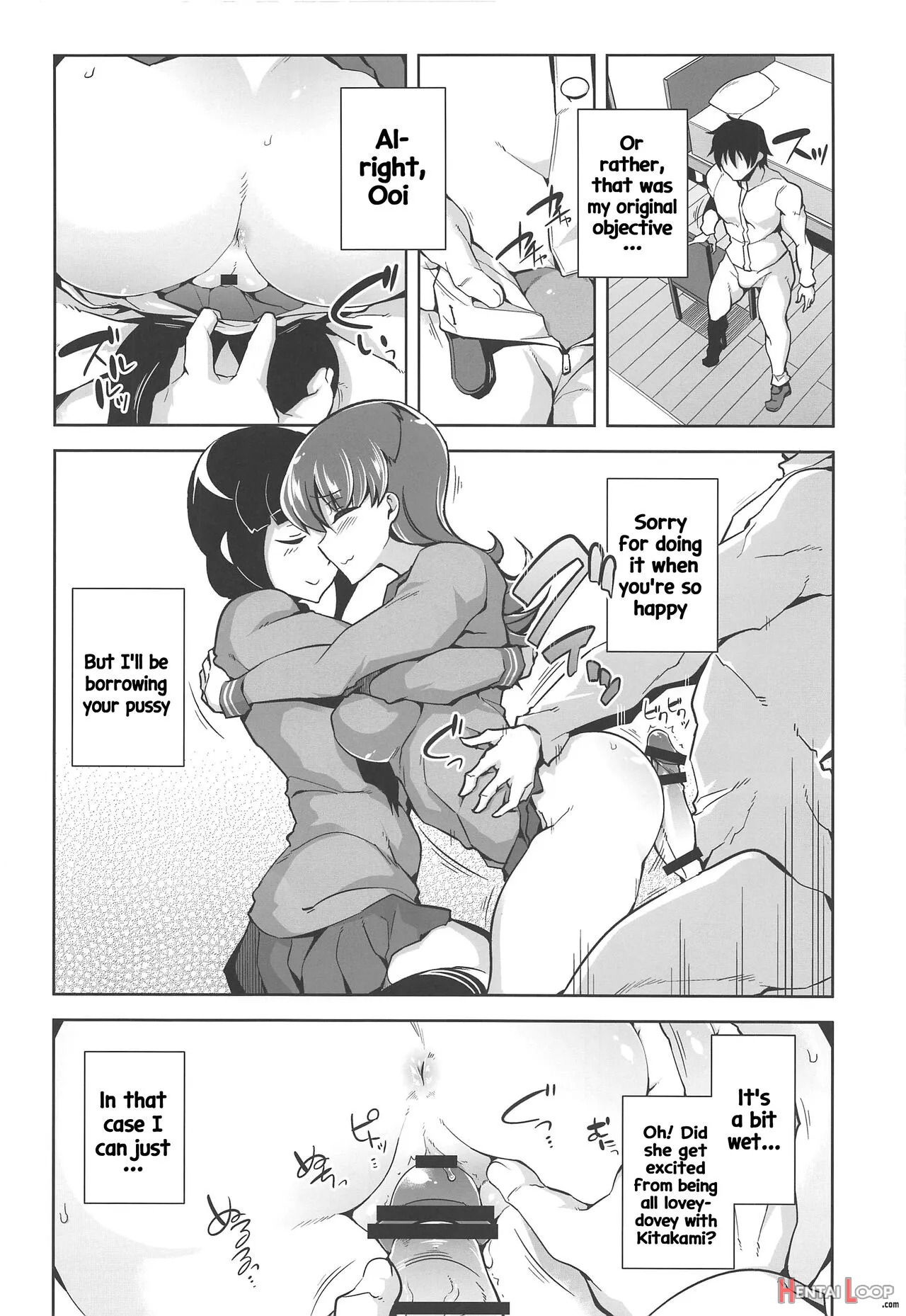 Ooi Saimin Re:2 page 13