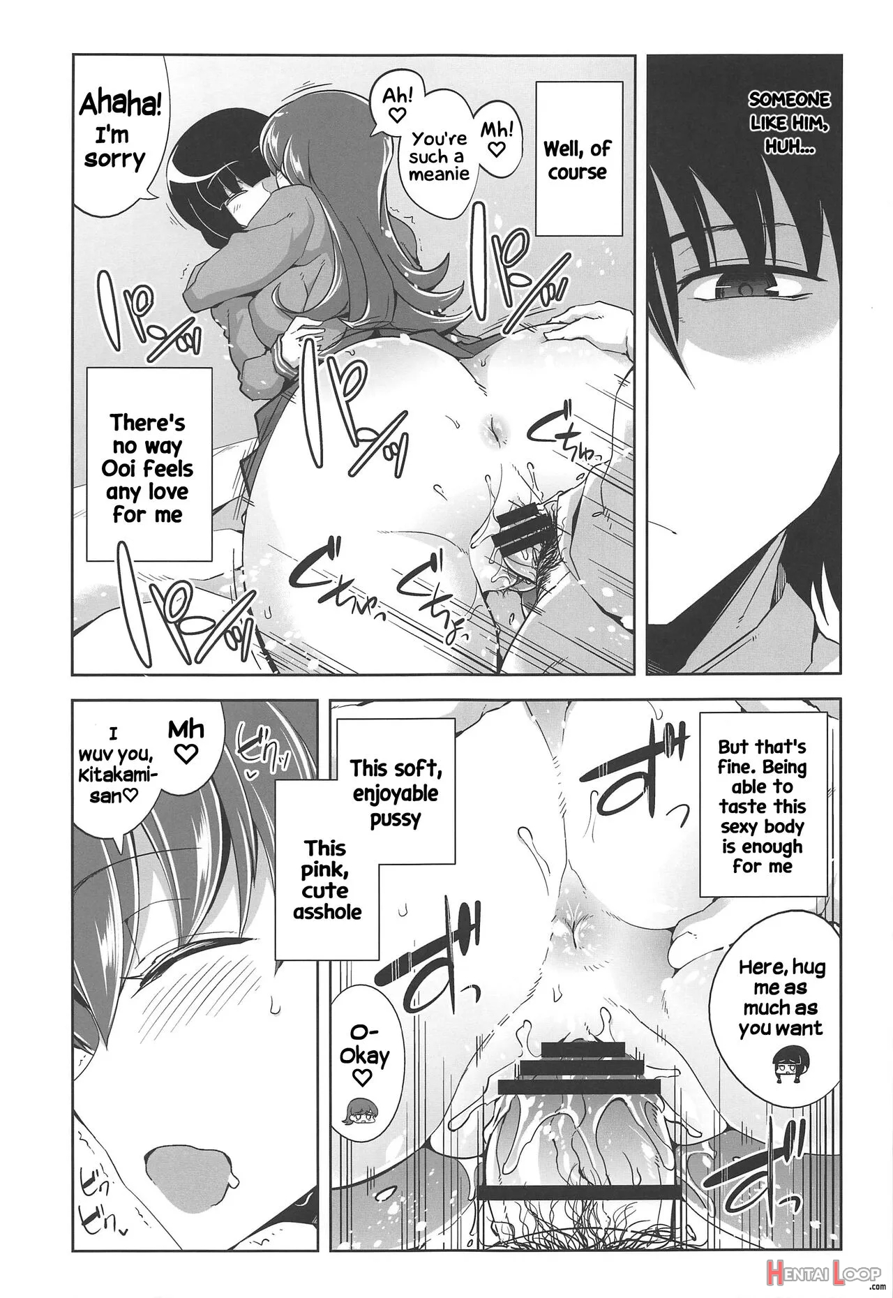 Ooi Saimin Re:2 page 16