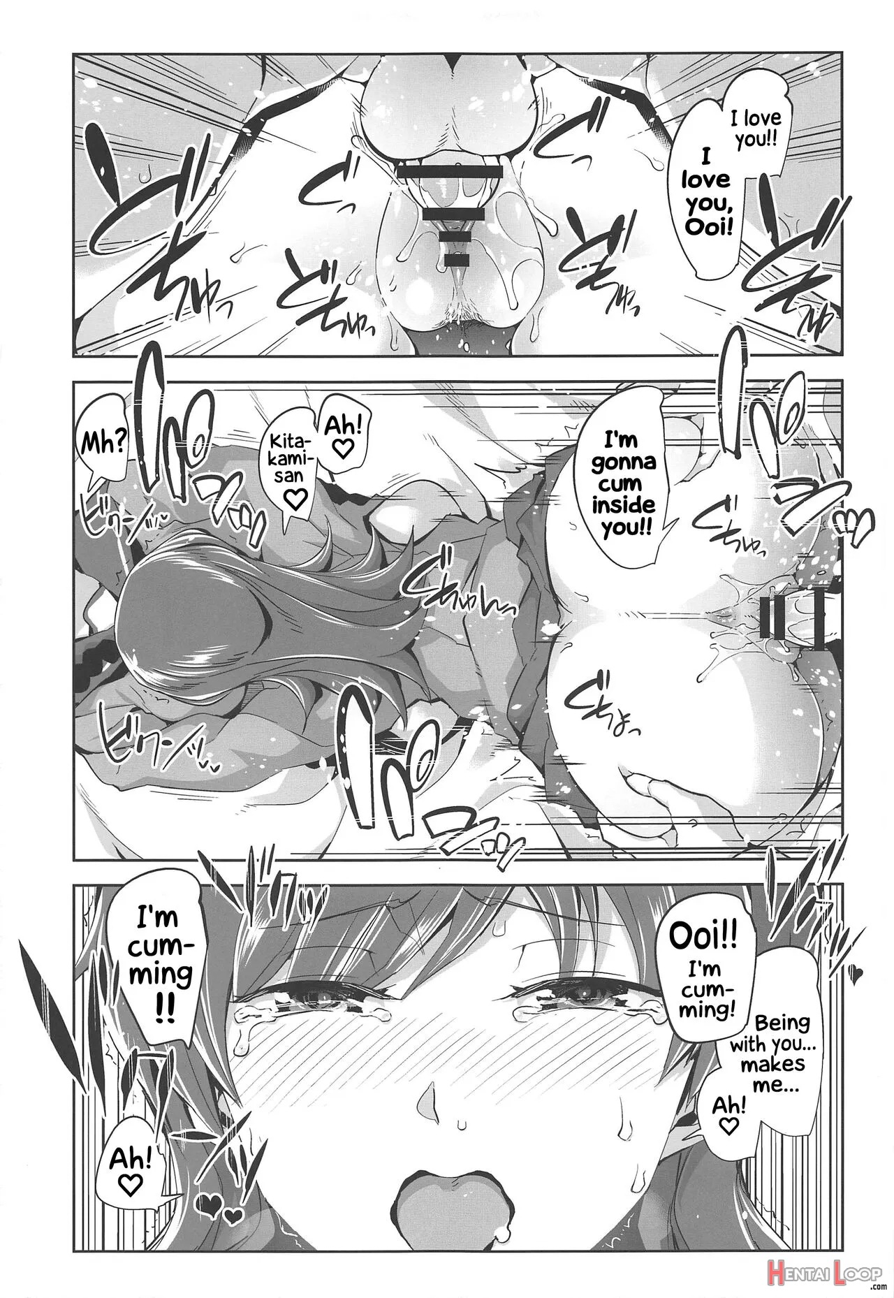 Ooi Saimin Re:2 page 18