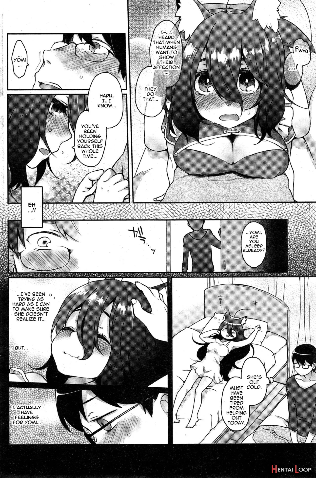 Ookami-san No Ooshigoto page 10