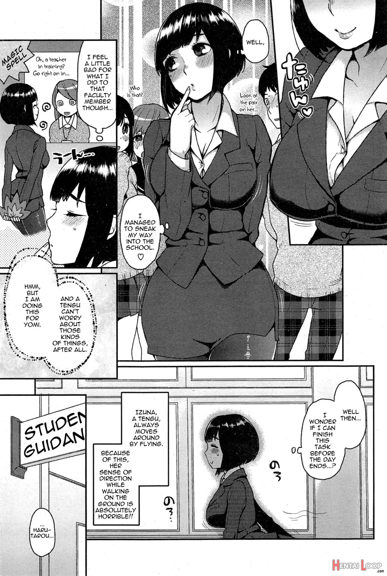 Ookami-san No Ooshigoto page 29