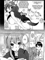 Ookami-san No Ooshigoto page 3