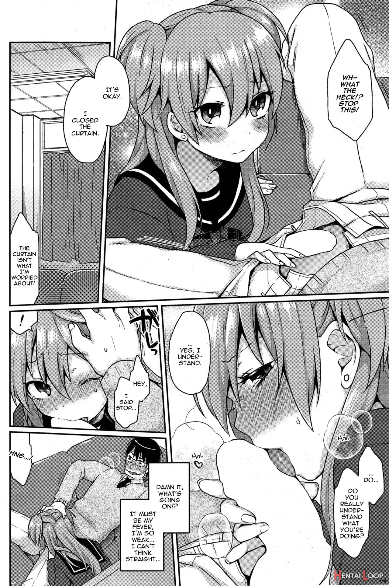 Ookami-san No Ooshigoto page 34