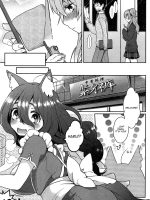 Ookami-san No Ooshigoto page 5