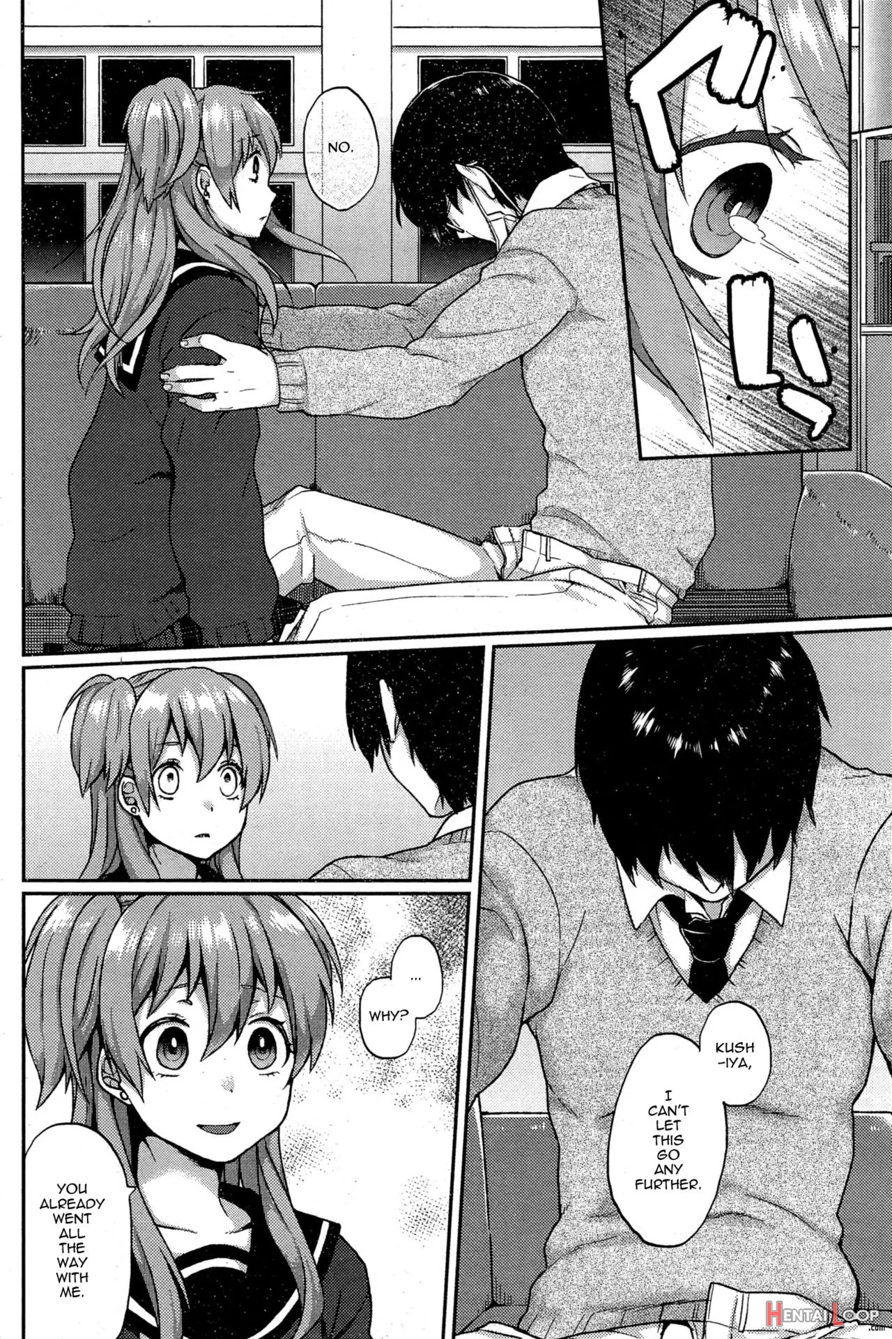 Ookami-san No Ooshigoto page 50