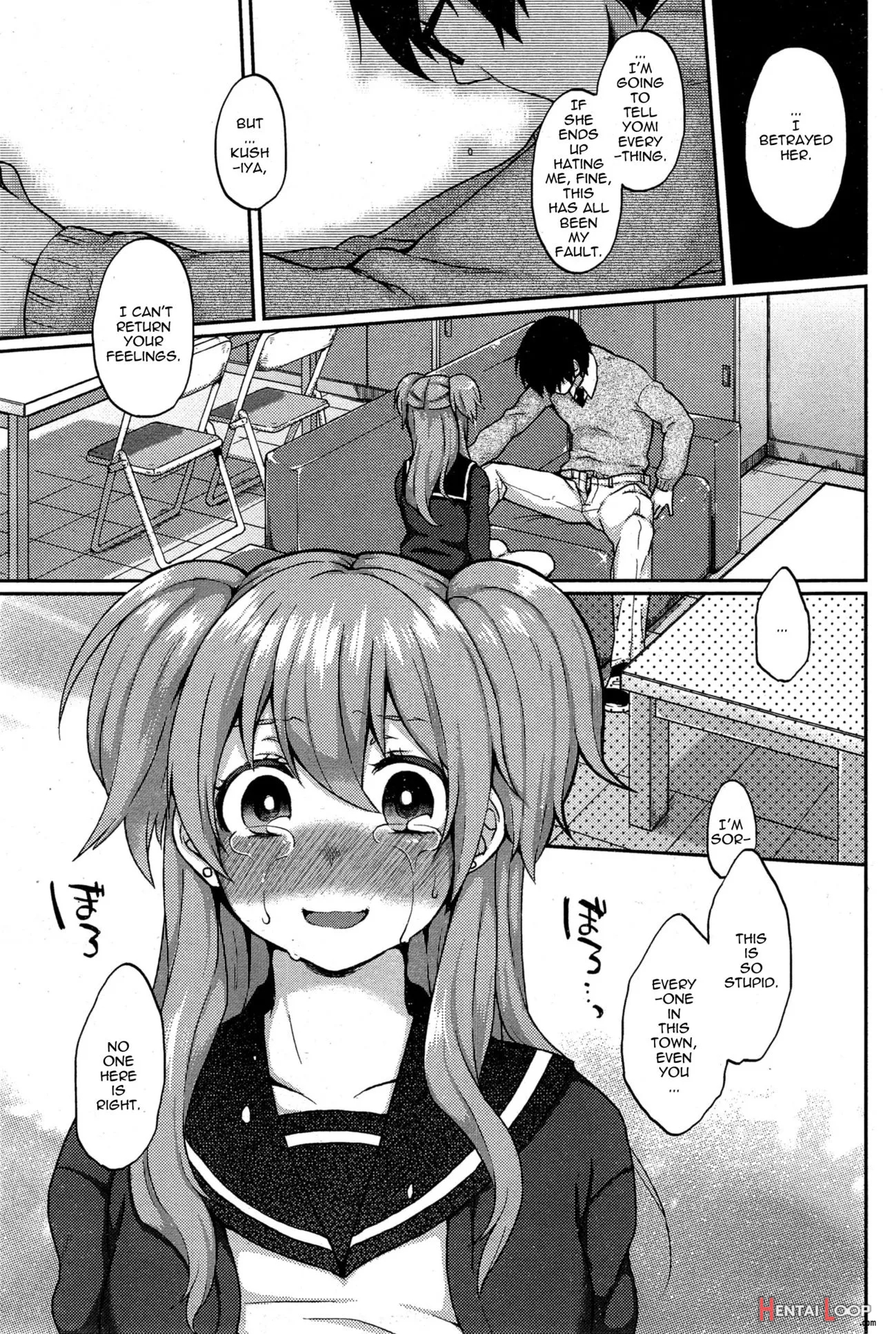 Ookami-san No Ooshigoto page 51