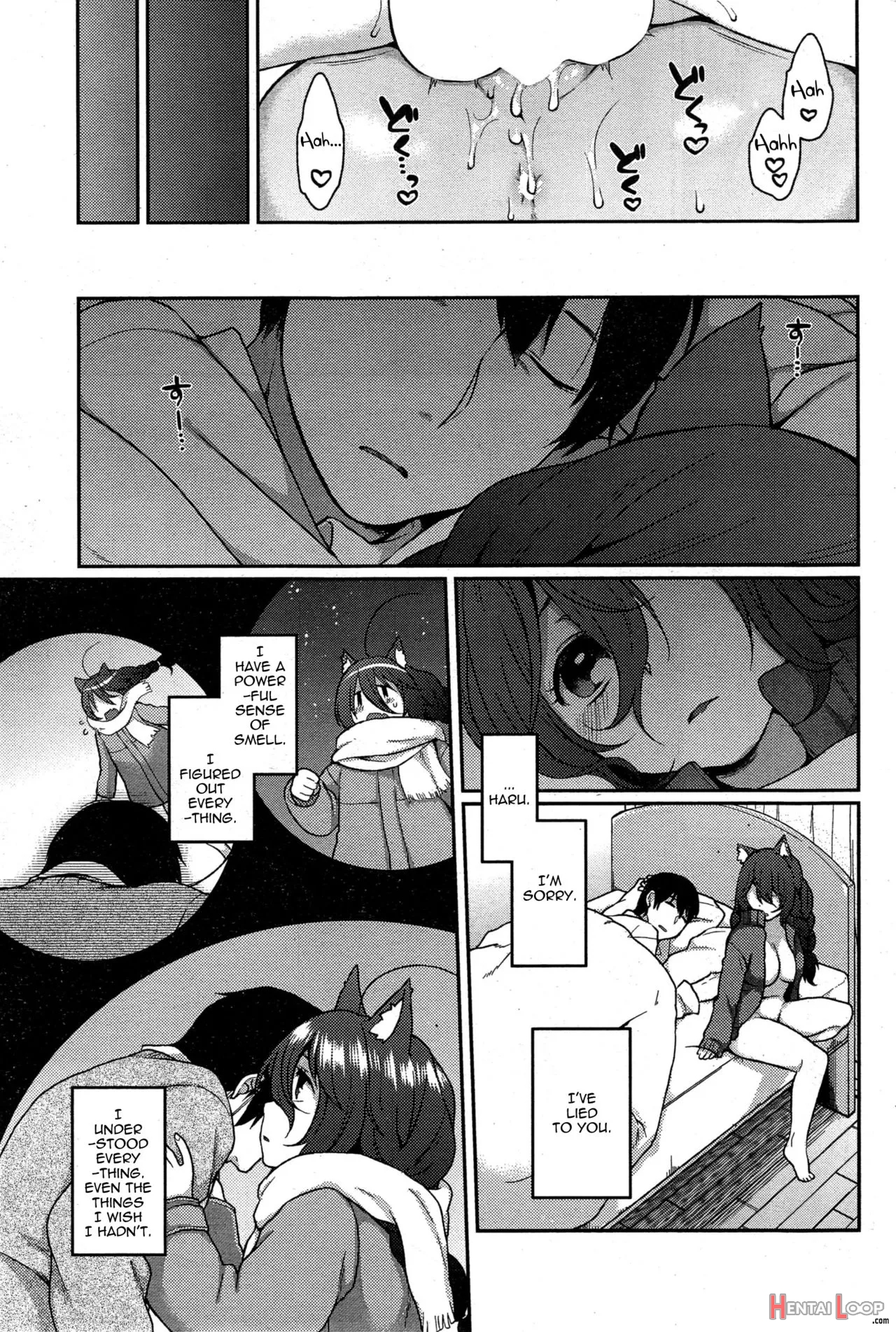 Ookami-san No Ooshigoto page 69