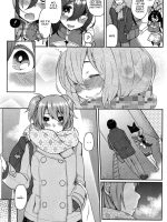 Ookami-san No Ooshigoto page 7