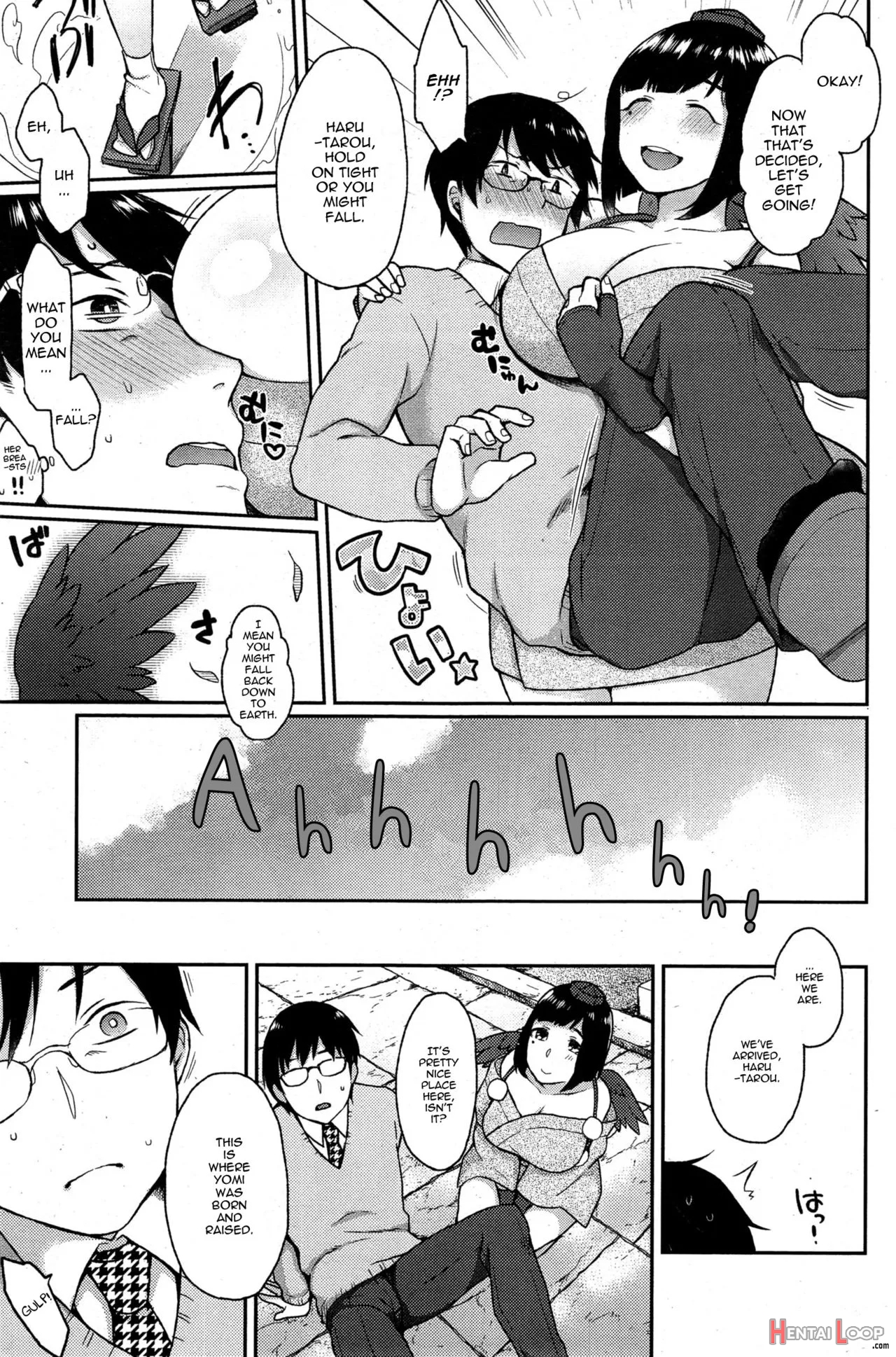 Ookami-san No Ooshigoto page 73