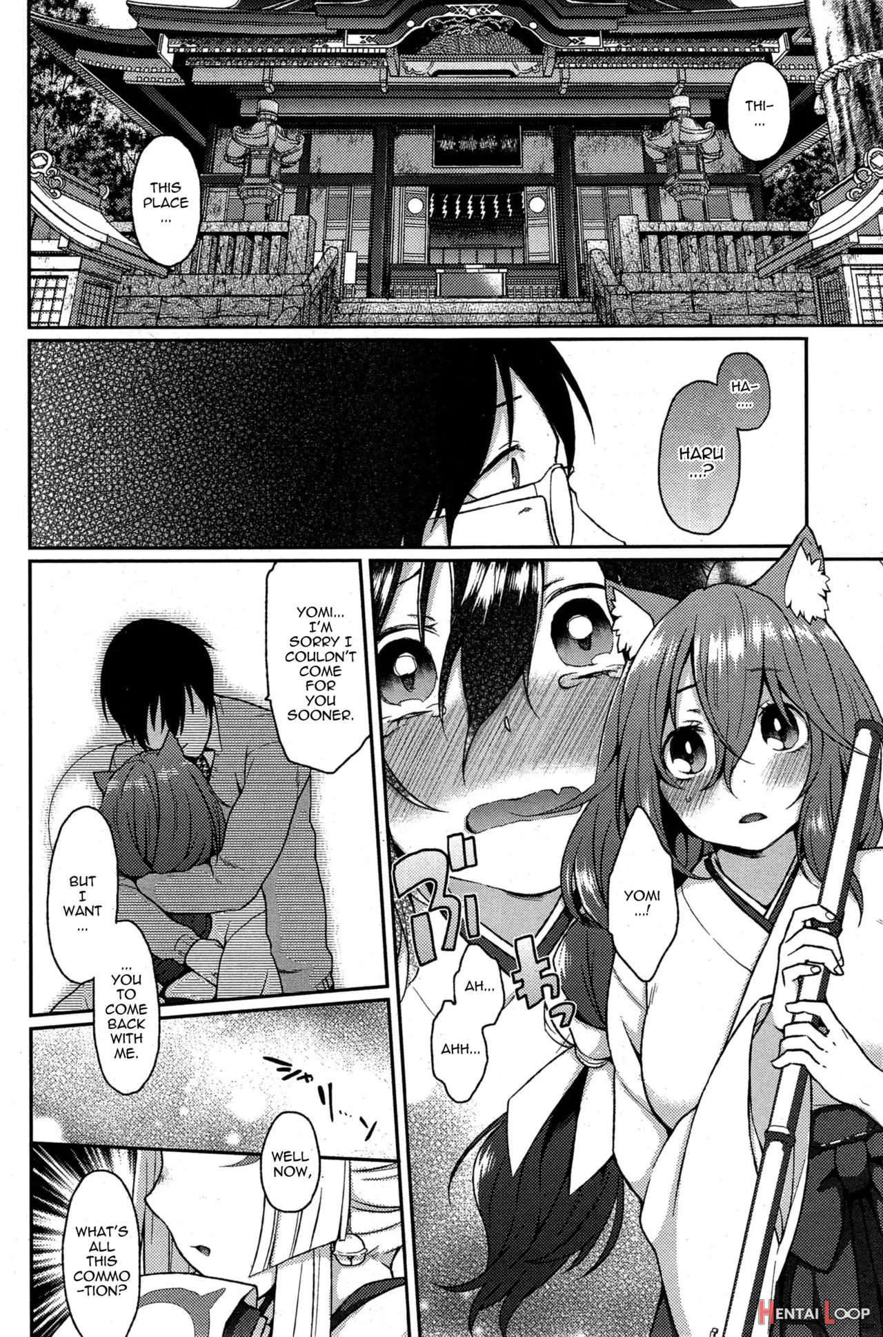 Ookami-san No Ooshigoto page 74