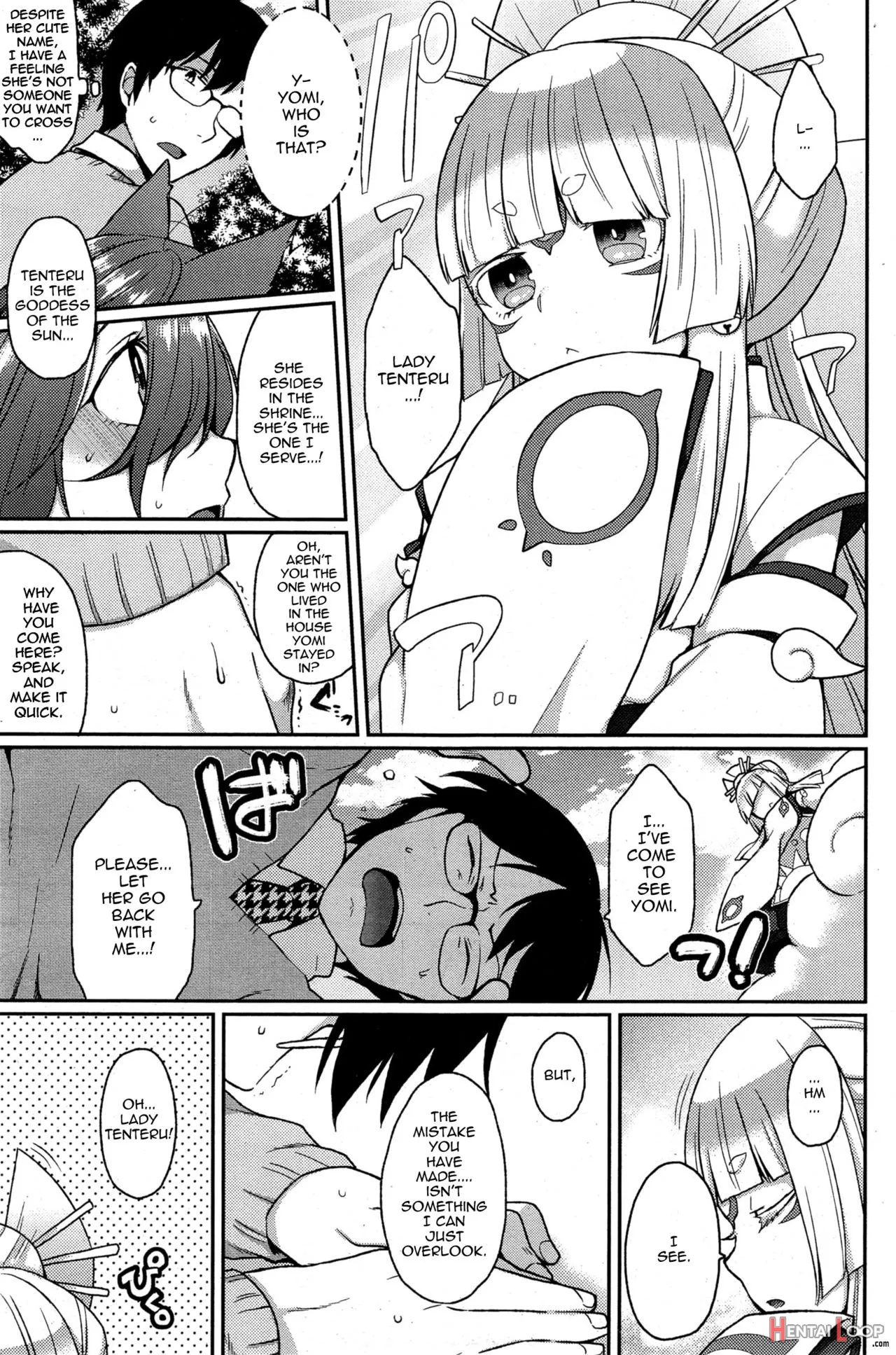 Ookami-san No Ooshigoto page 75