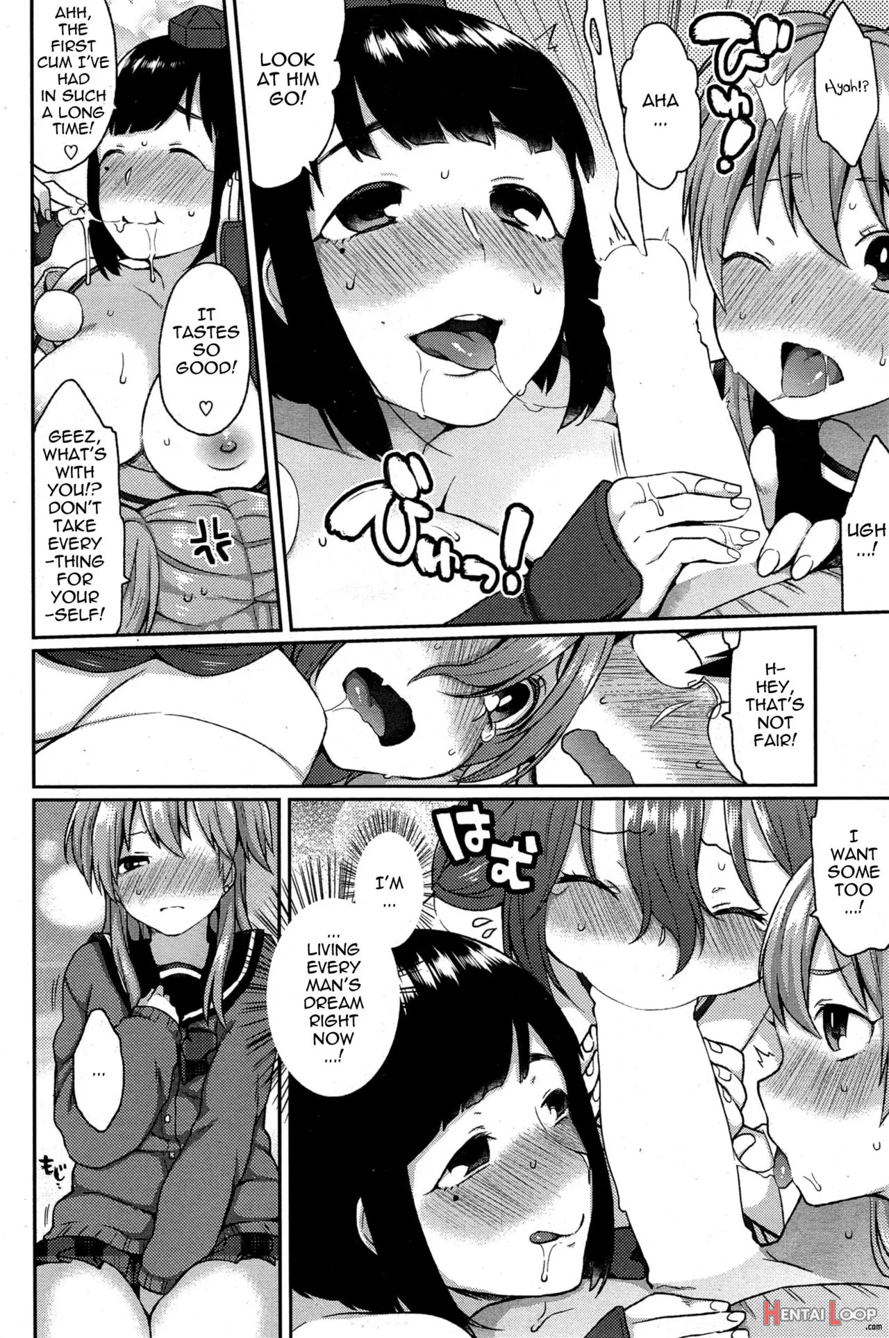 Ookami-san No Ooshigoto page 84