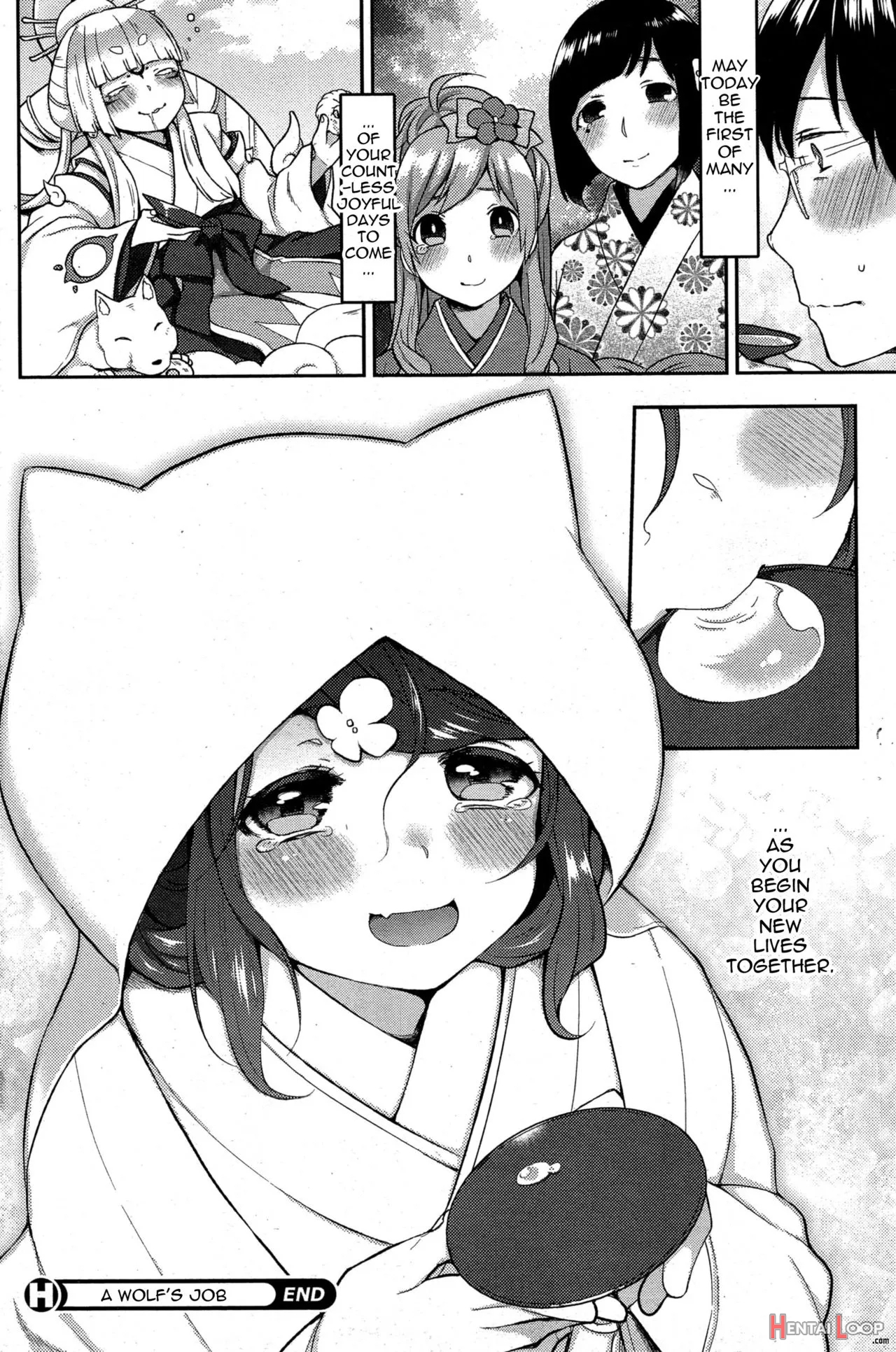 Ookami-san No Ooshigoto page 94