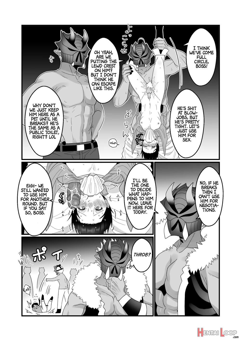 Orc Aite Ni Inmon Nashi De Mesu Ochi Suru Wake Nai Daro page 14