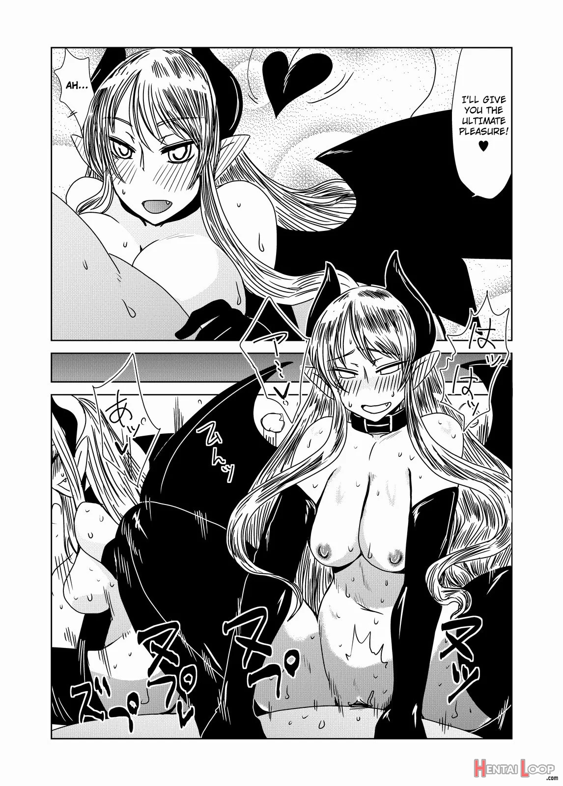 Orc Dakara Elf Osotta Zenin Succubus Datta Wa. page 18