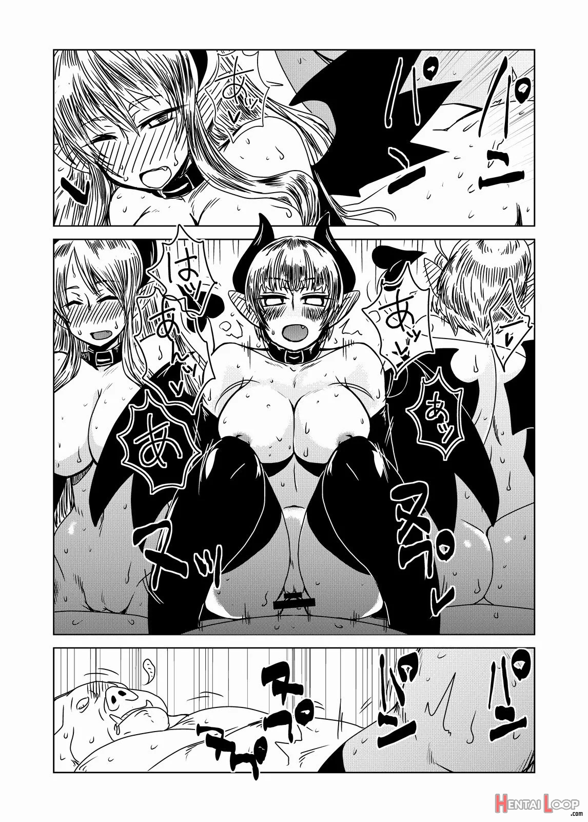 Orc Dakara Elf Osotta Zenin Succubus Datta Wa. page 19