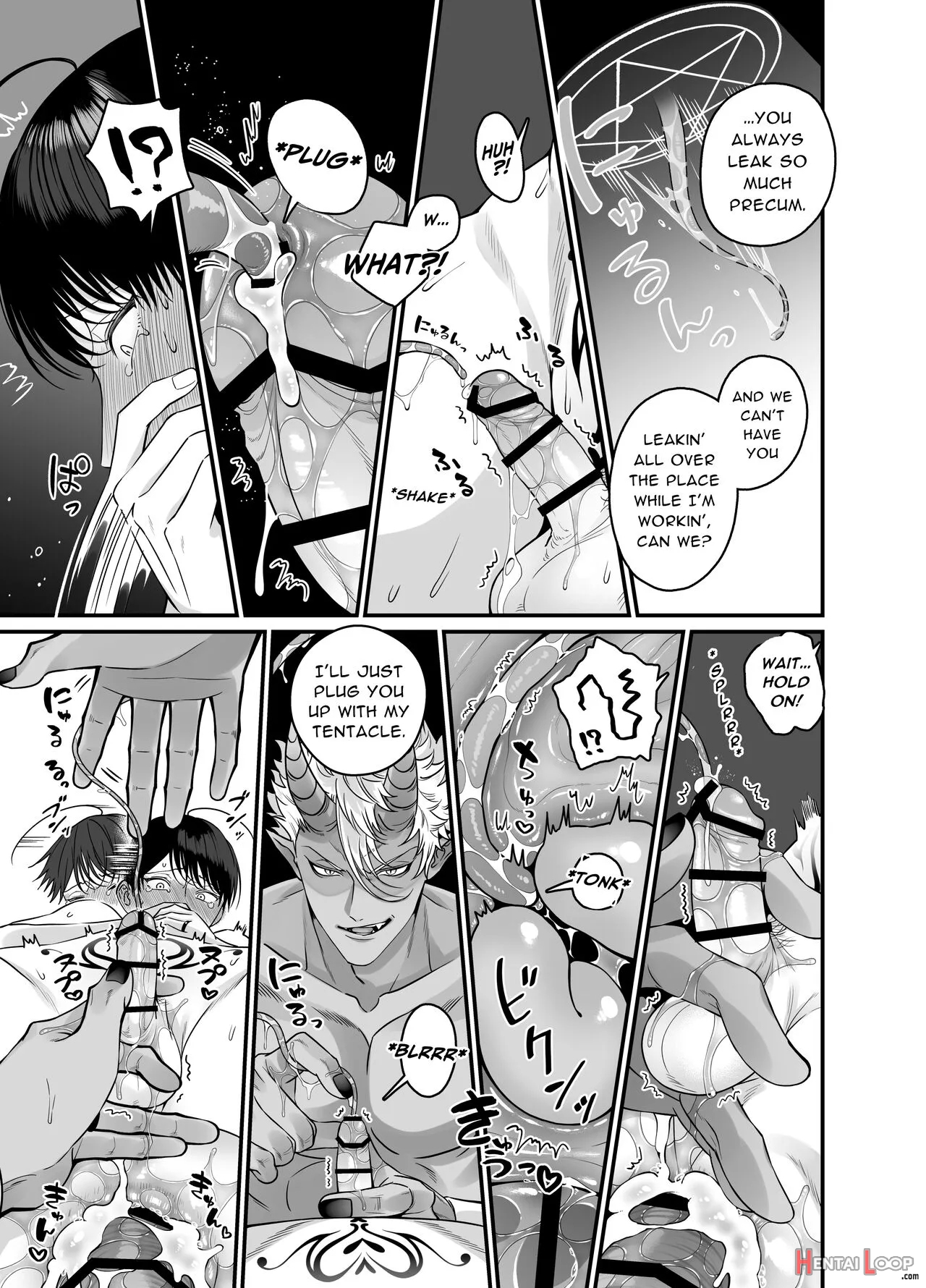 Orc To No Seikatsu De Miniamaru Kairaku O Ataerare Tsuzuketa Kekka Wa... page 30