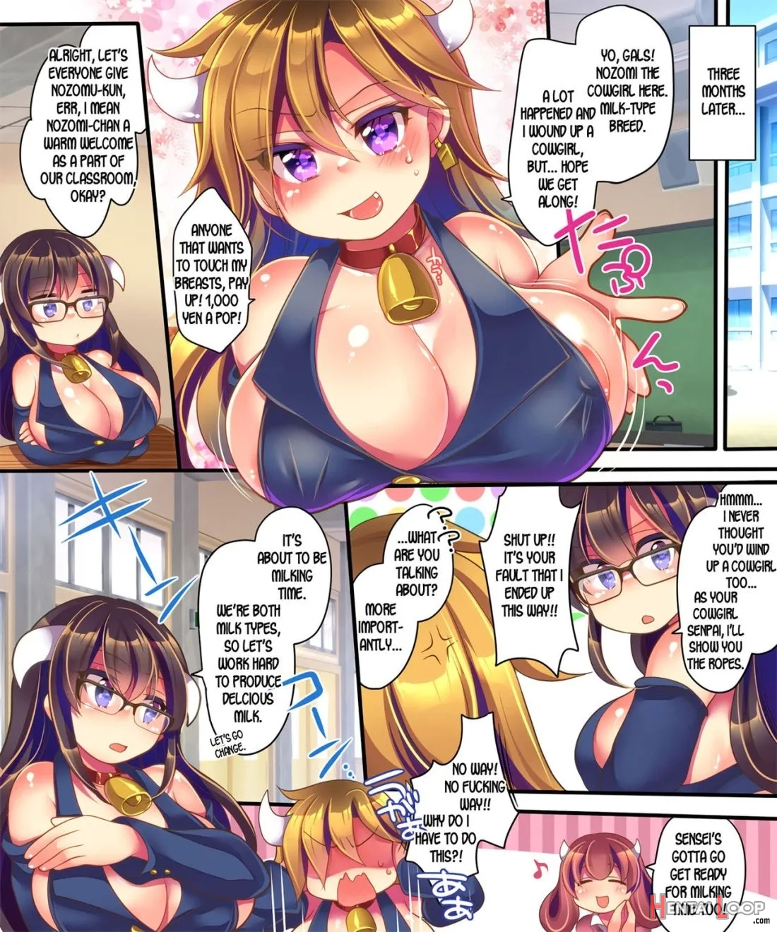 Ore Ga Ts Ushiko Ni Natta Jijou page 45