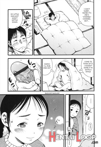 Ore No Musume Wa Ore No Yome page 5