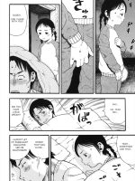 Ore No Musume Wa Ore No Yome page 6