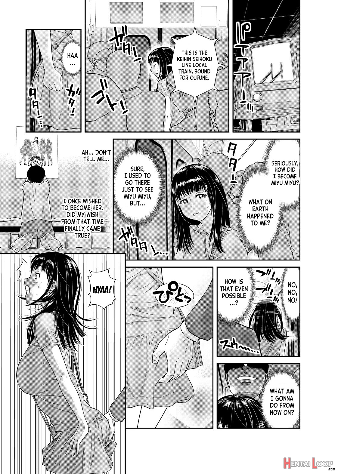 Ore To Anoko No Nyotaika Change ~naka De Ittara Koutai Shite Ne?~ 1 page 11