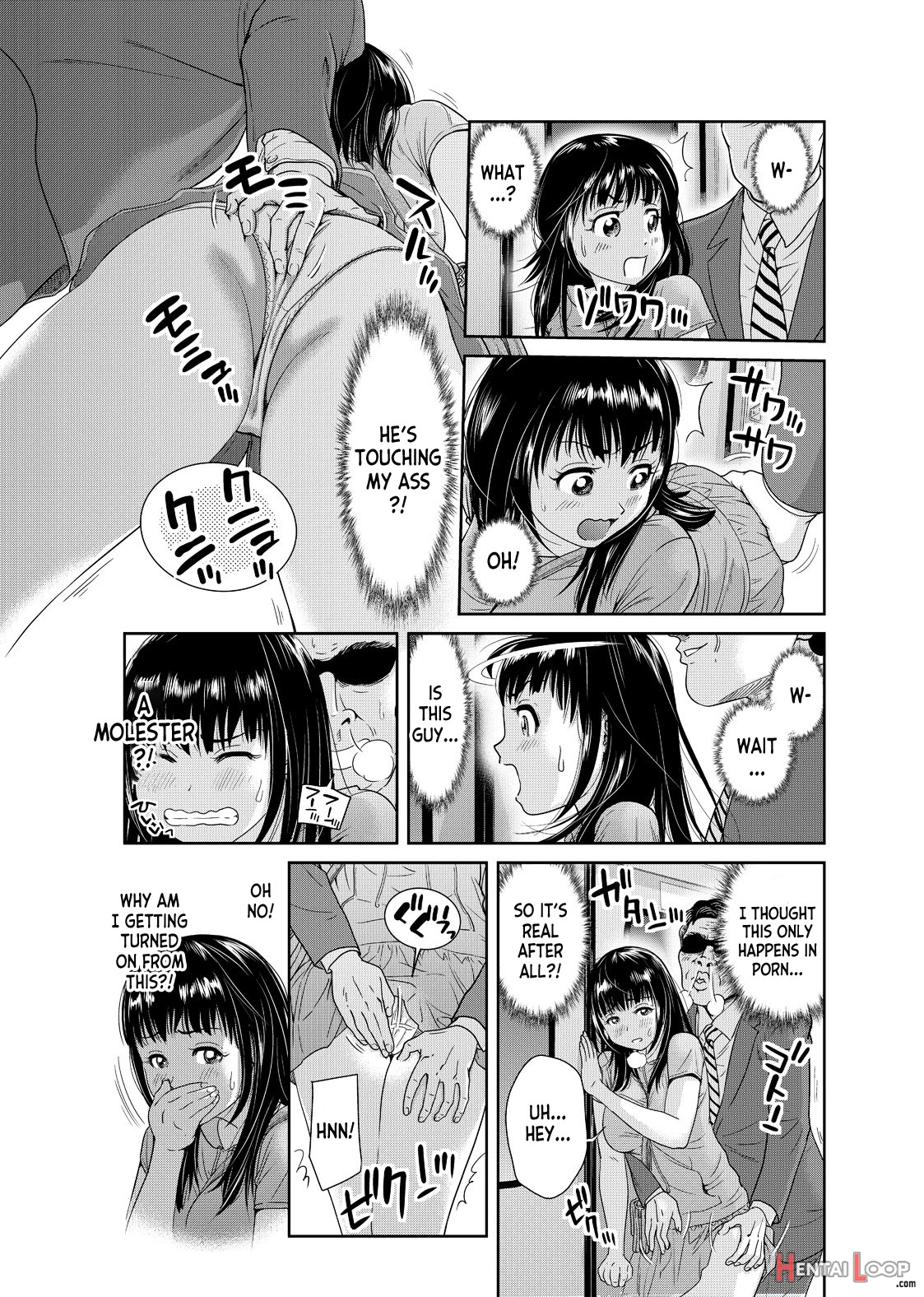 Ore To Anoko No Nyotaika Change ~naka De Ittara Koutai Shite Ne?~ 1 page 12