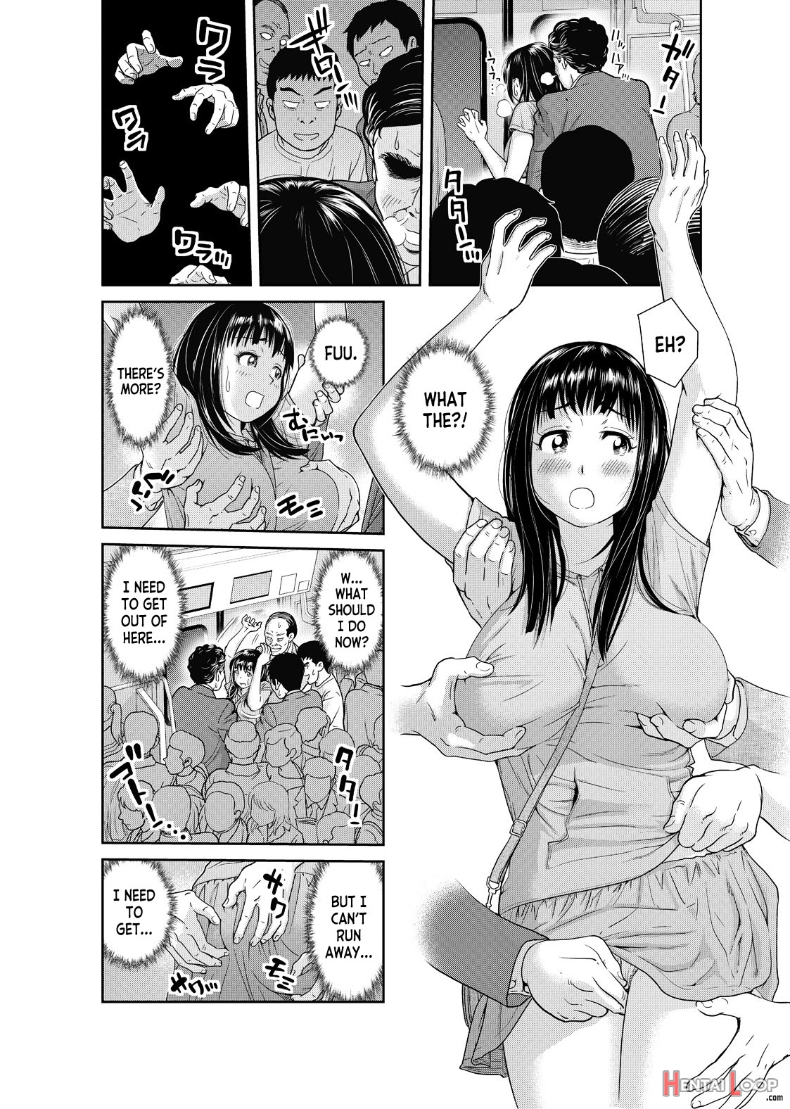 Ore To Anoko No Nyotaika Change ~naka De Ittara Koutai Shite Ne?~ 1 page 13