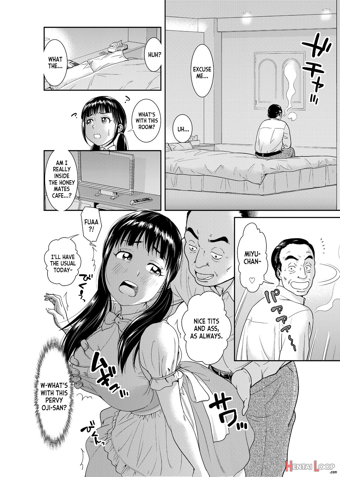 Ore To Anoko No Nyotaika Change ~naka De Ittara Koutai Shite Ne?~ 1 page 17