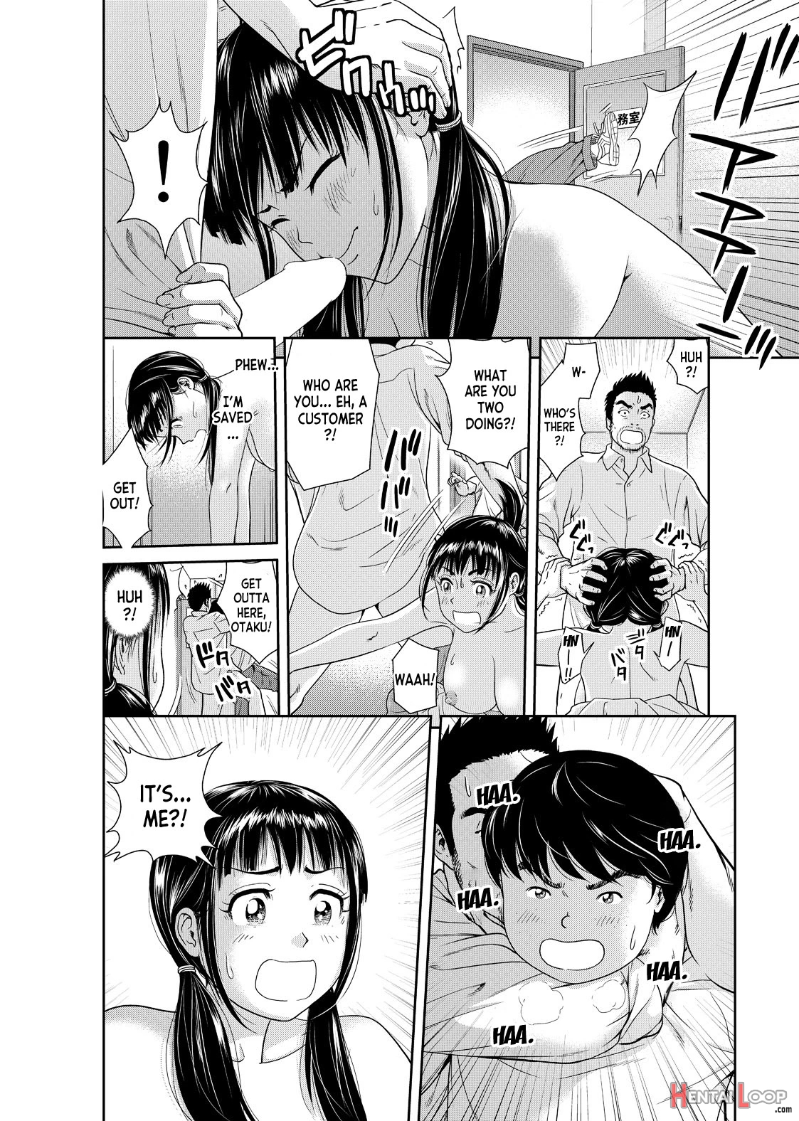 Ore To Anoko No Nyotaika Change ~naka De Ittara Koutai Shite Ne?~ 1 page 25