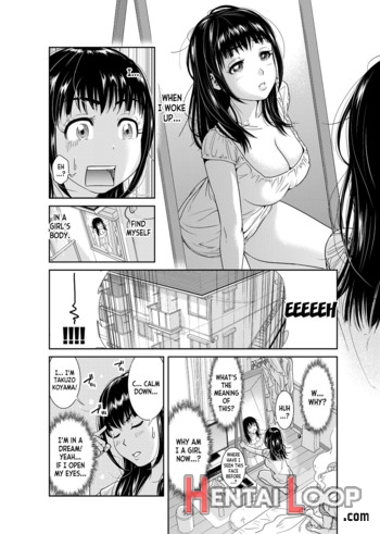 Ore To Anoko No Nyotaika Change ~naka De Ittara Koutai Shite Ne?~ 1 page 3