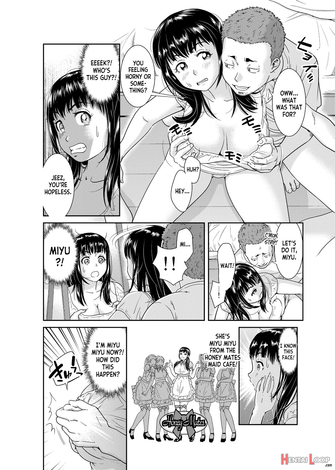 Ore To Anoko No Nyotaika Change ~naka De Ittara Koutai Shite Ne?~ 1 page 5