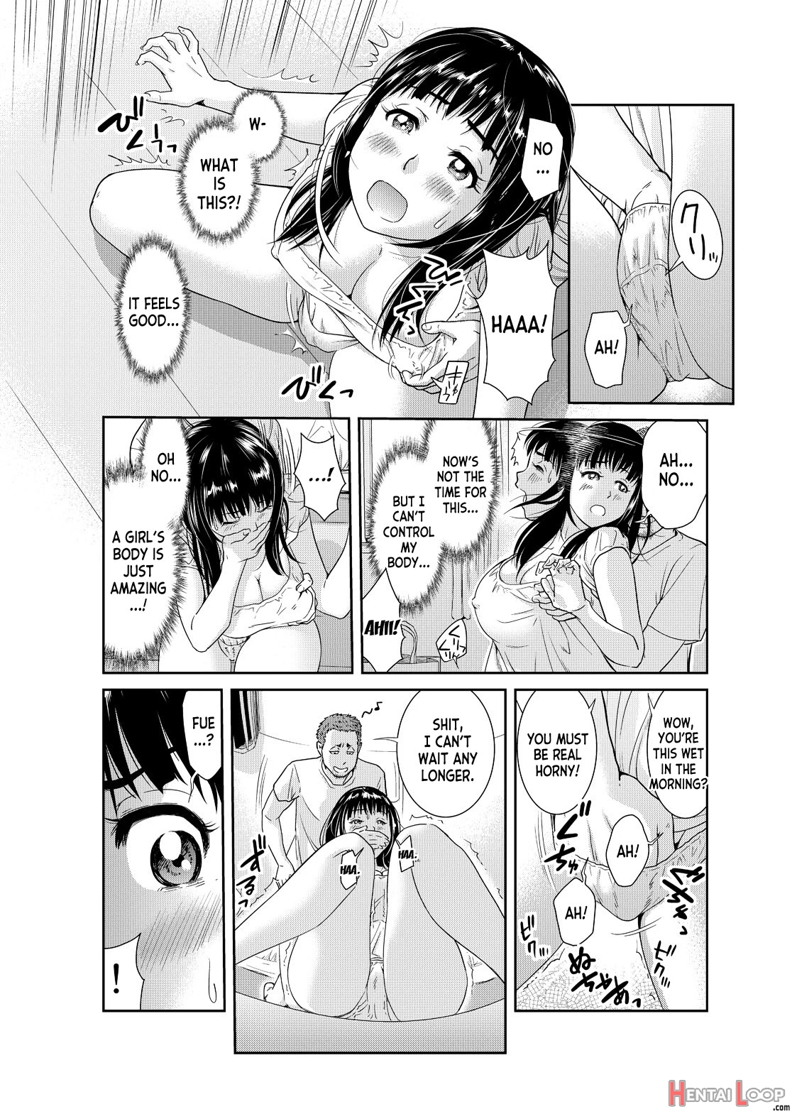 Ore To Anoko No Nyotaika Change ~naka De Ittara Koutai Shite Ne?~ 1 page 7