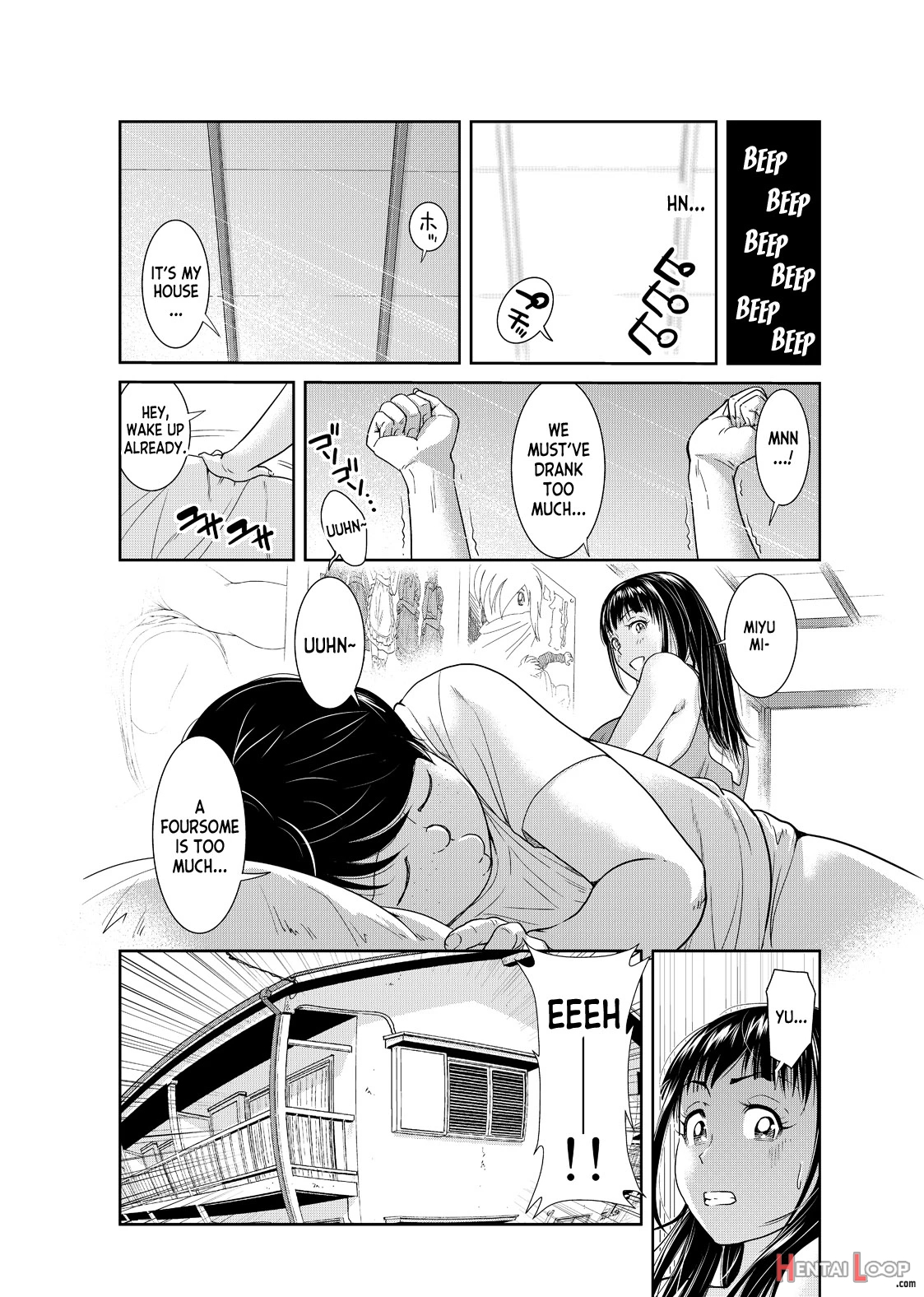 Ore To Anoko No Nyotaika Change ~naka De Ittara Koutai Shite Ne?~ 2 page 17