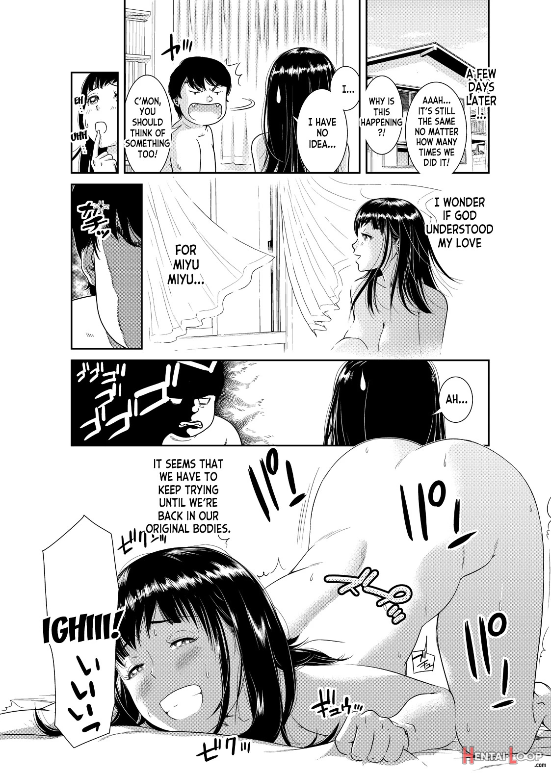 Ore To Anoko No Nyotaika Change ~naka De Ittara Koutai Shite Ne?~ 2 page 25